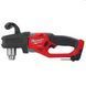 Дриль кутовий акумуляторний MILWAUKEE, M18 CRAD2-0X, 30Нм (каркас, HDкейс) 4933471641 фото 1