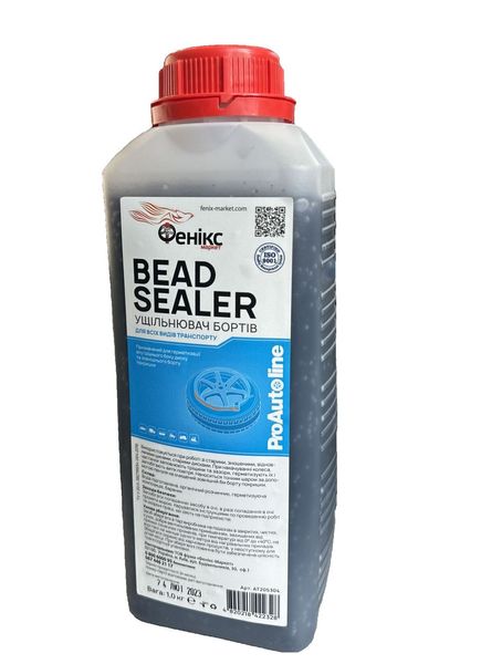 Уплотнитель бортов шин "Bead Sealer" 1л AT205304 фото