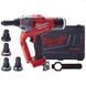 Заклепочник акумуляторний безщітковий MILWAUKEE M18 ONEFPRT-0X, діаметр заклепок 4,8-7,0мм (каркас, 4933478601 фото 1