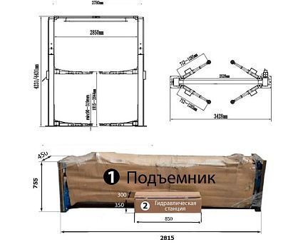 PEAK 209 СH - Подъемник двухстоечный верхняя синхр. 4000 кг 209 СH фото