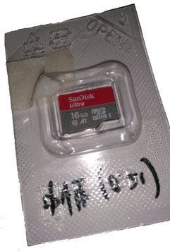 Карта памяти для балансировочного стенда SD СВ-76 B-76-1400006 фото