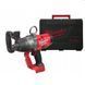 Гайковерт аккумуляторный бесщеточный 1'' MILWAUKEE, M18 ONEFHIWF1-0X, 2400Нм, с кольцом (HDкейс) 4933459732 фото 3