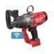 Гайковерт аккумуляторный бесщеточный 1'' MILWAUKEE, M18 ONEFHIWF1-0X, 2400Нм, с кольцом (HDкейс) 4933459732 фото 2